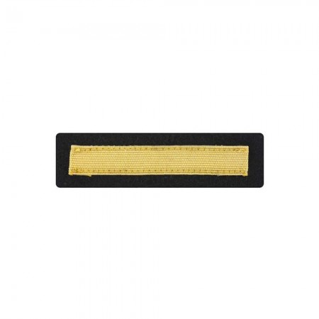 Galon Bas de Manche - Gendarmerie Mobile ou Garde - Sous-Lieutenant