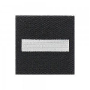 Galon de Poitrine Plastique Velcro Gendarmerie Départementale ou CTAGN - Sous-Lieutenant