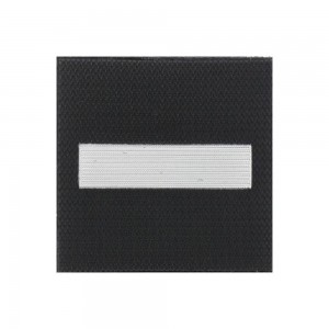 Galon de Poitrine Plastique Velcro Gendarmerie Départementale ou CTAGN - Sous-Lieutenant