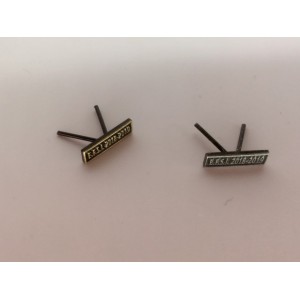 Agrafe Engagement des Forces de Sécurité Intérieure 2018-2019 pour Médaille Réduction et Dixmude 2