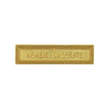 Agrafe Arabie Saoudite pour Médaille Pendante