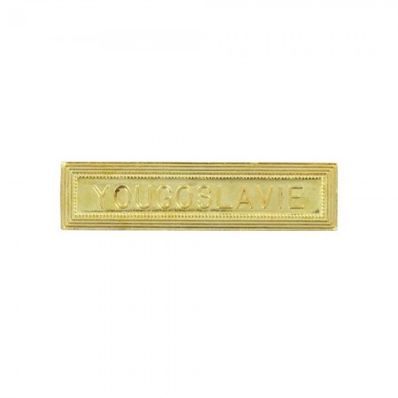 Agrafe Yougoslavie pour Médaille Pendante