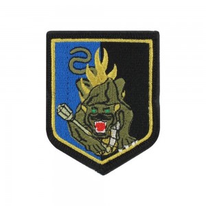 Écusson de Bras Gendarmerie de Légion Brodé - Centre National d'Entraînement de St Astier