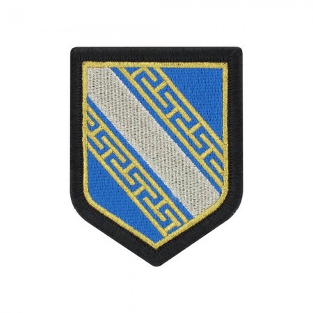 Écusson de Bras Gendarmerie de Légion Brodé - Champagne Ardenne