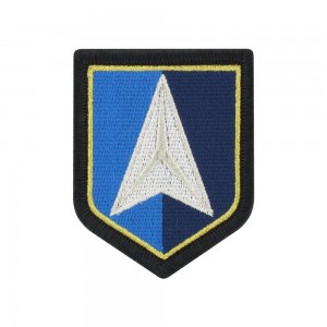 Écusson de Bras Gendarmerie de Légion Brodé - Gendarmerie de l'Armement