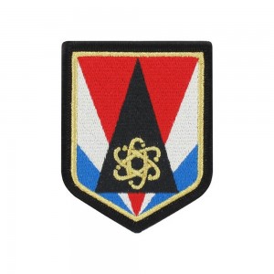 Écusson de Bras Gendarmerie de Légion Brodé - Sécurité des Armement Nucléaire